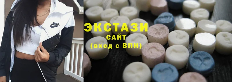 Ecstasy VHQ  Рузаевка 